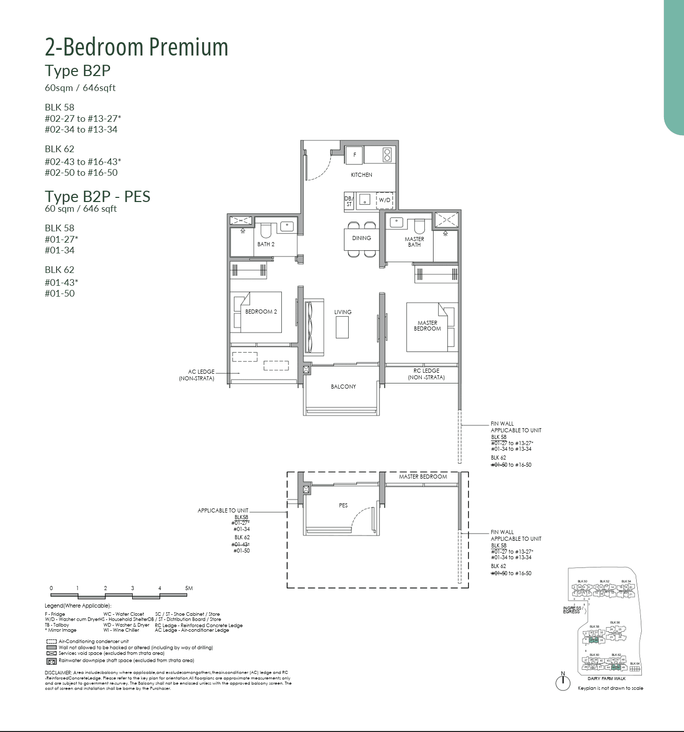 Narra Residences floor plan — 2 Bedroom Premium