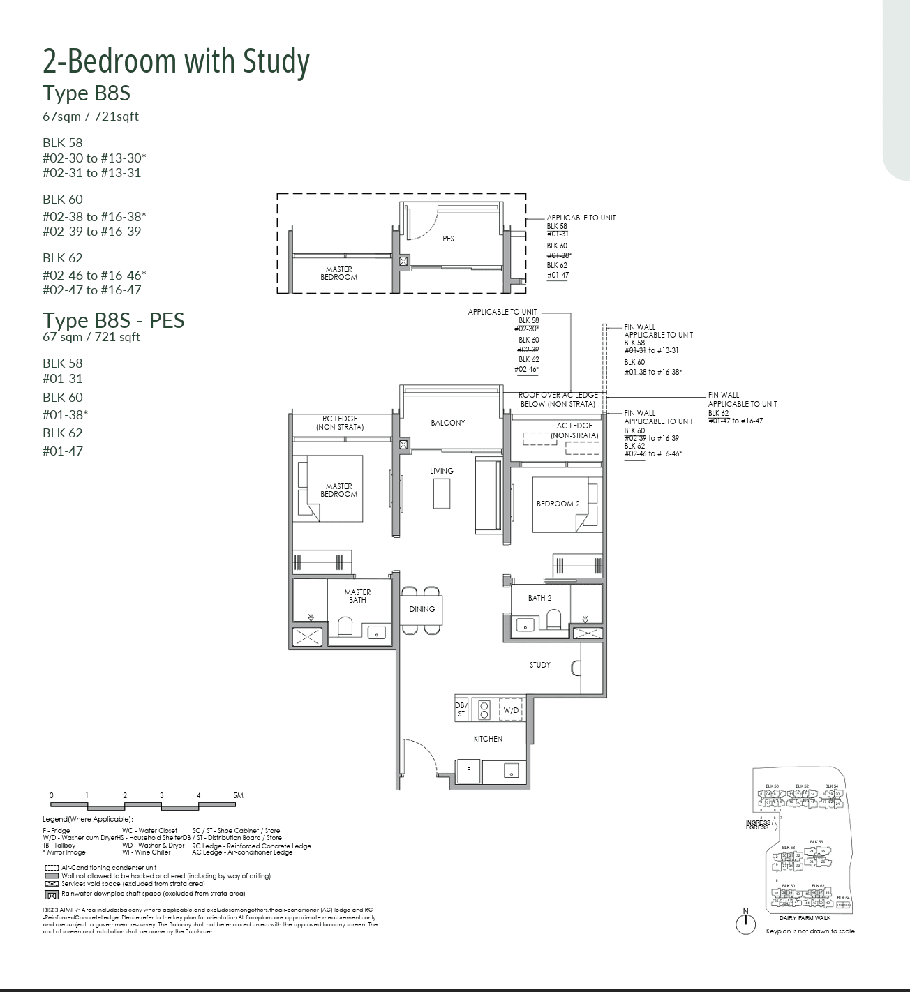 Narra Residences floor plan — 2 Bedroom with Study