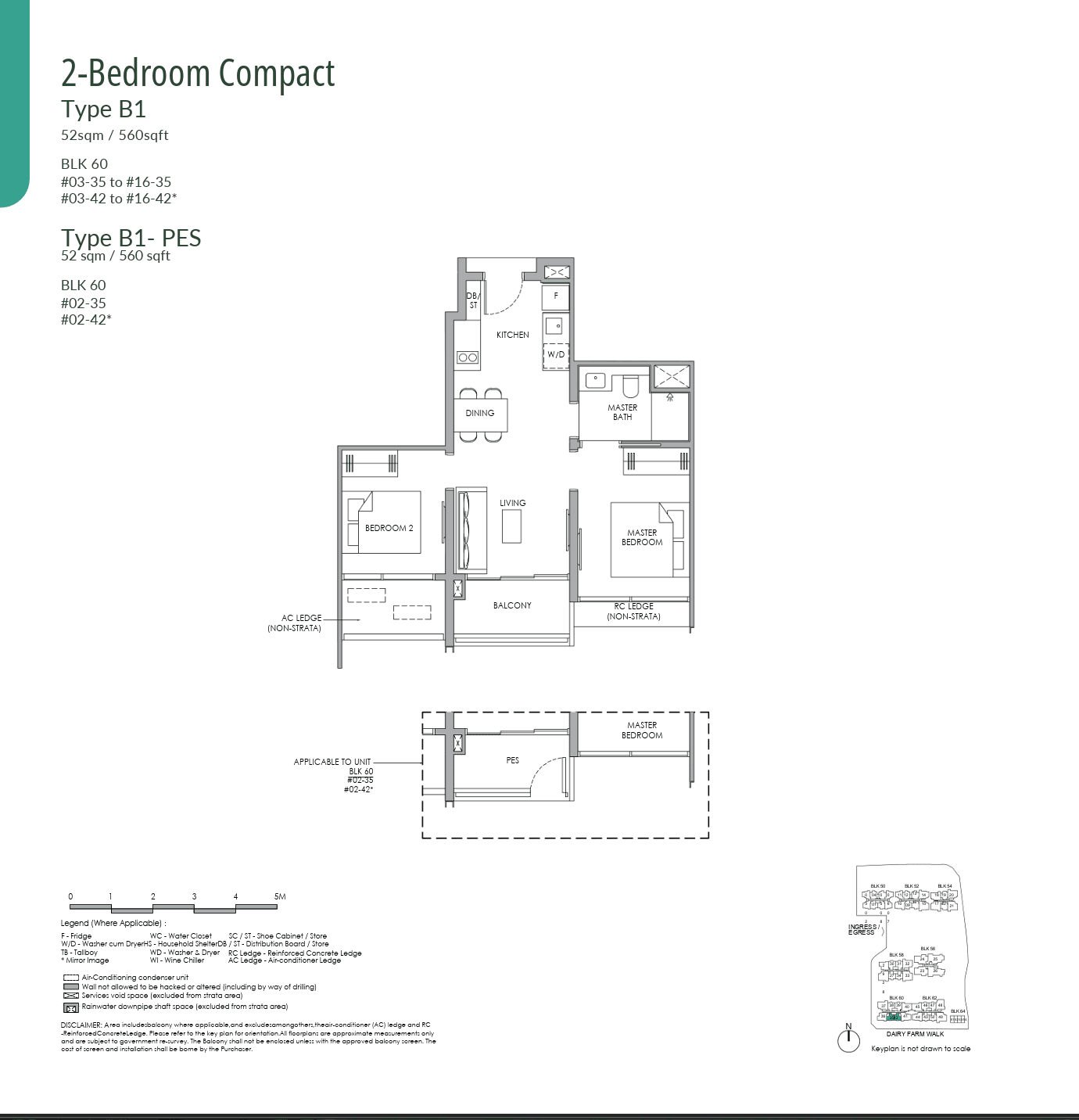 Narra Residences floor plan — 2 Bedroom Compact