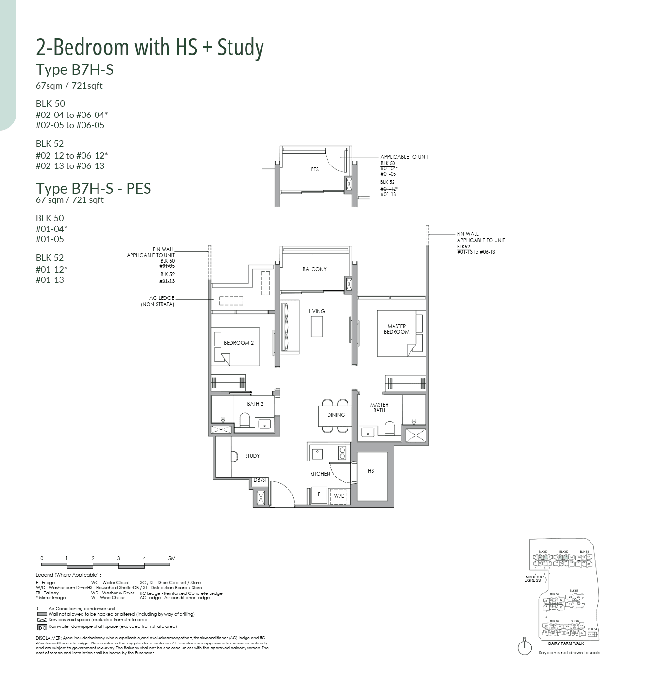 Narra Residences floor plan — 2 Bedroom Study + HS