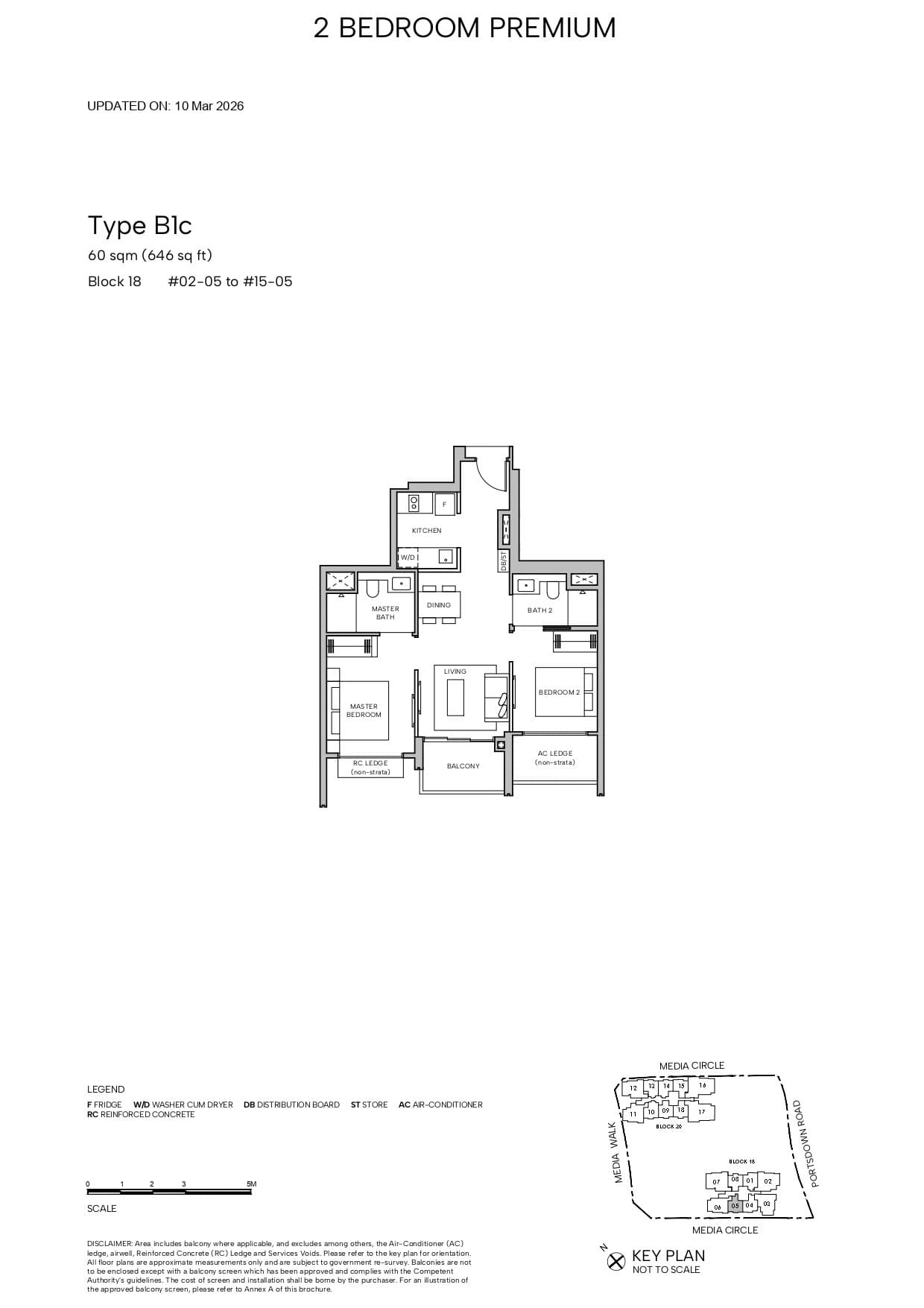 Hudson Place Residences floor plan — 2 Bedroom Premium